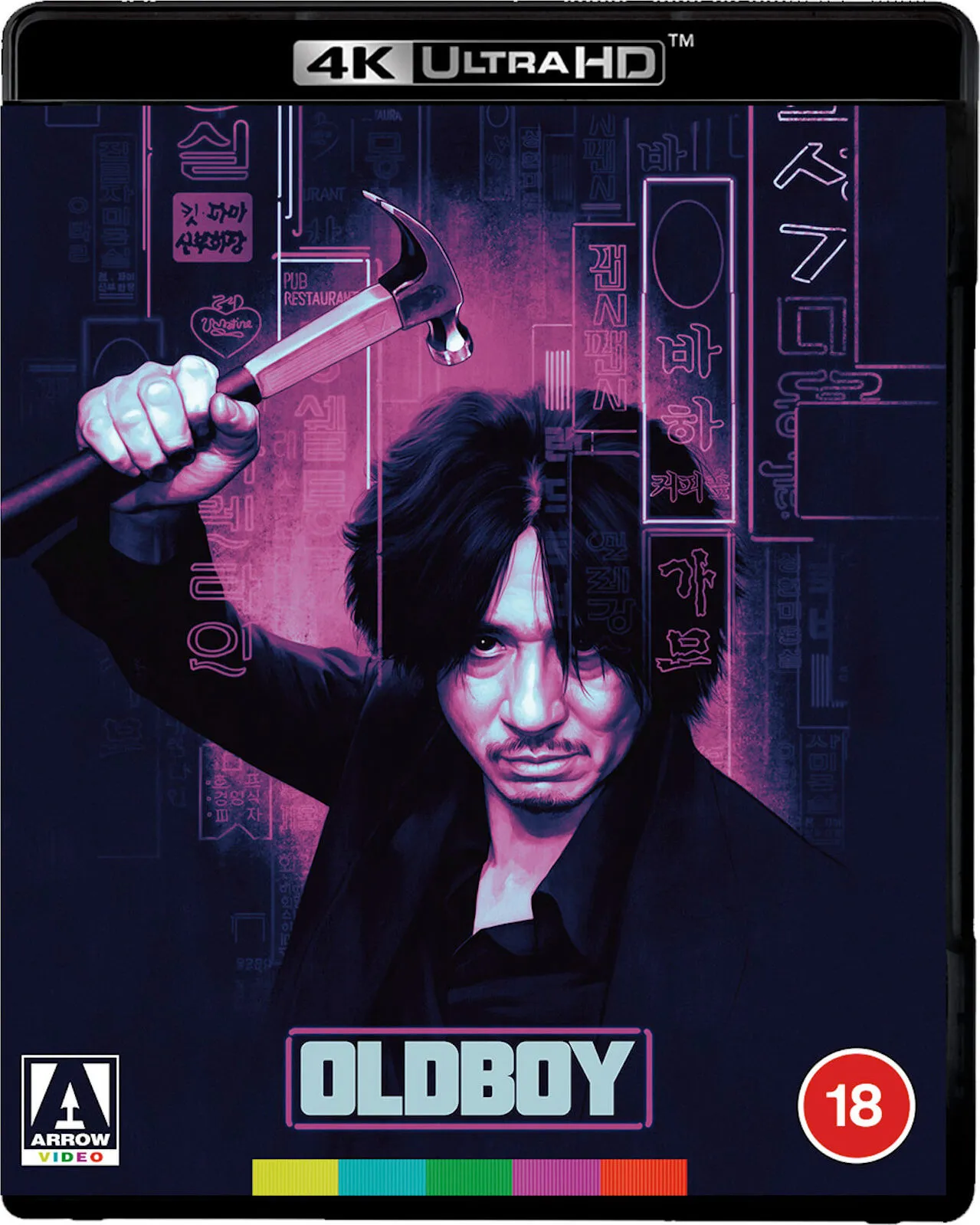 Oldboy