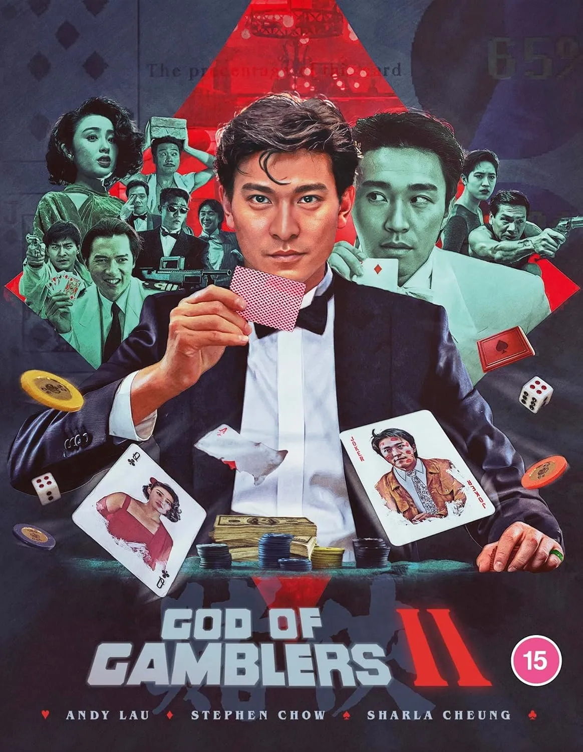 God of Gamblers II