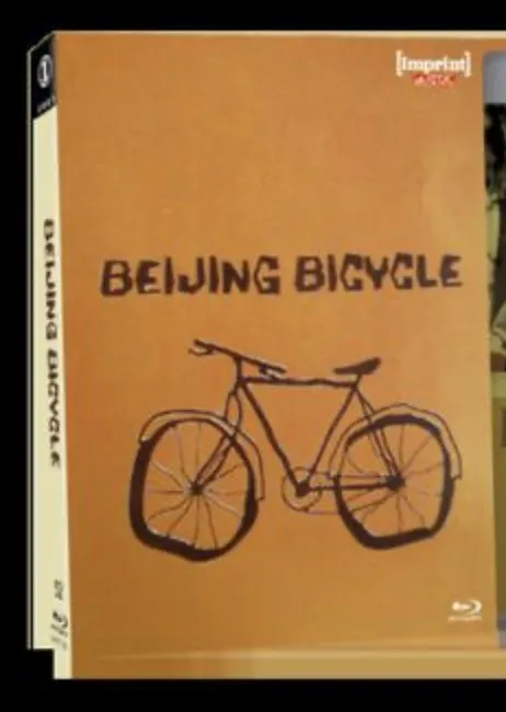 Beijing Bicycle