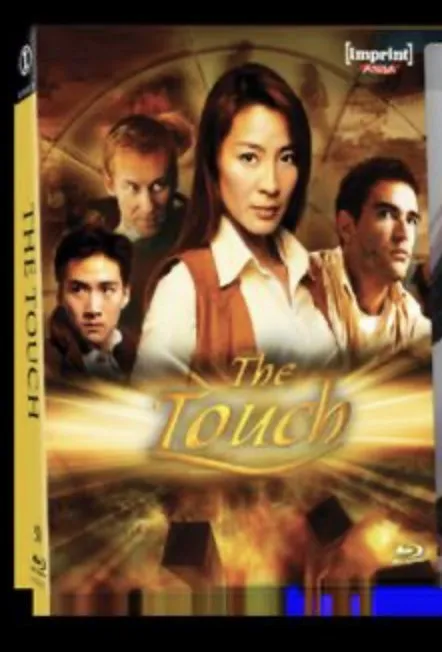 Inuyasha the Movie: Affections Touching Across Time