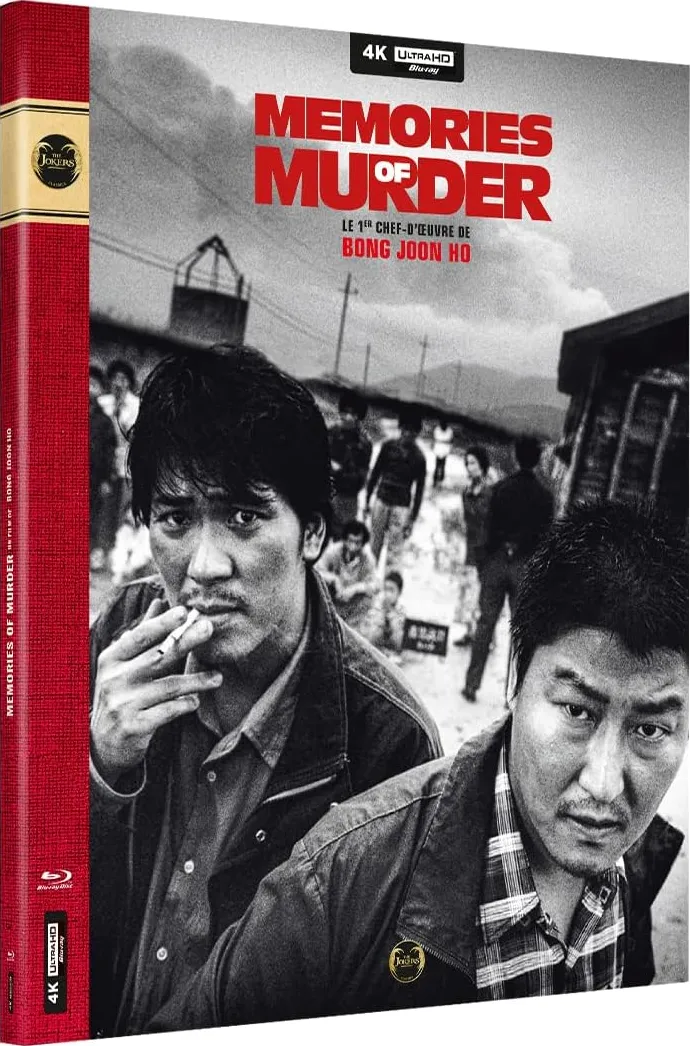 4K + Blu-ray (France) cover