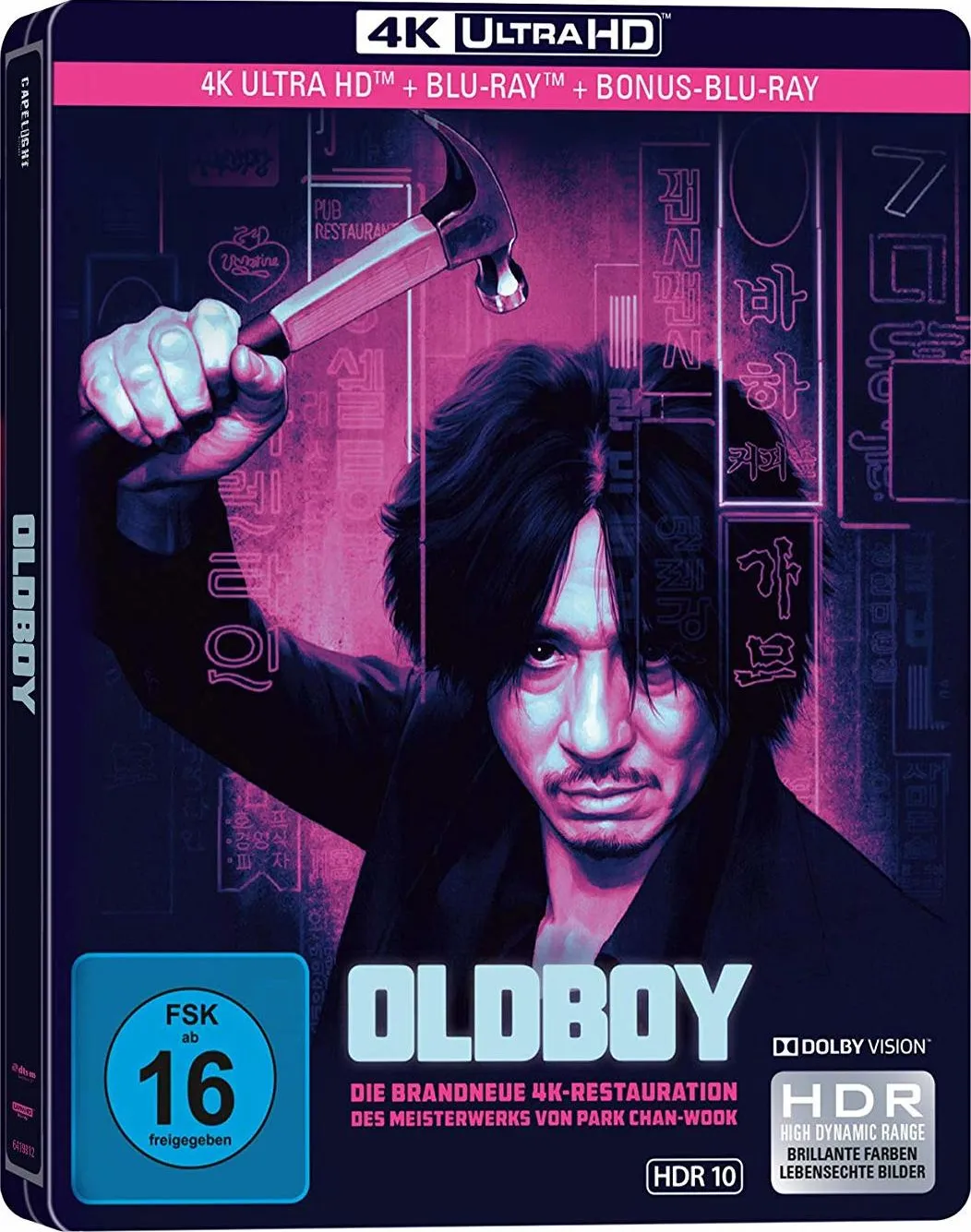 Limited Edition cover