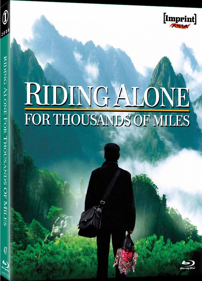 Riding Alone for Thousands of Miles