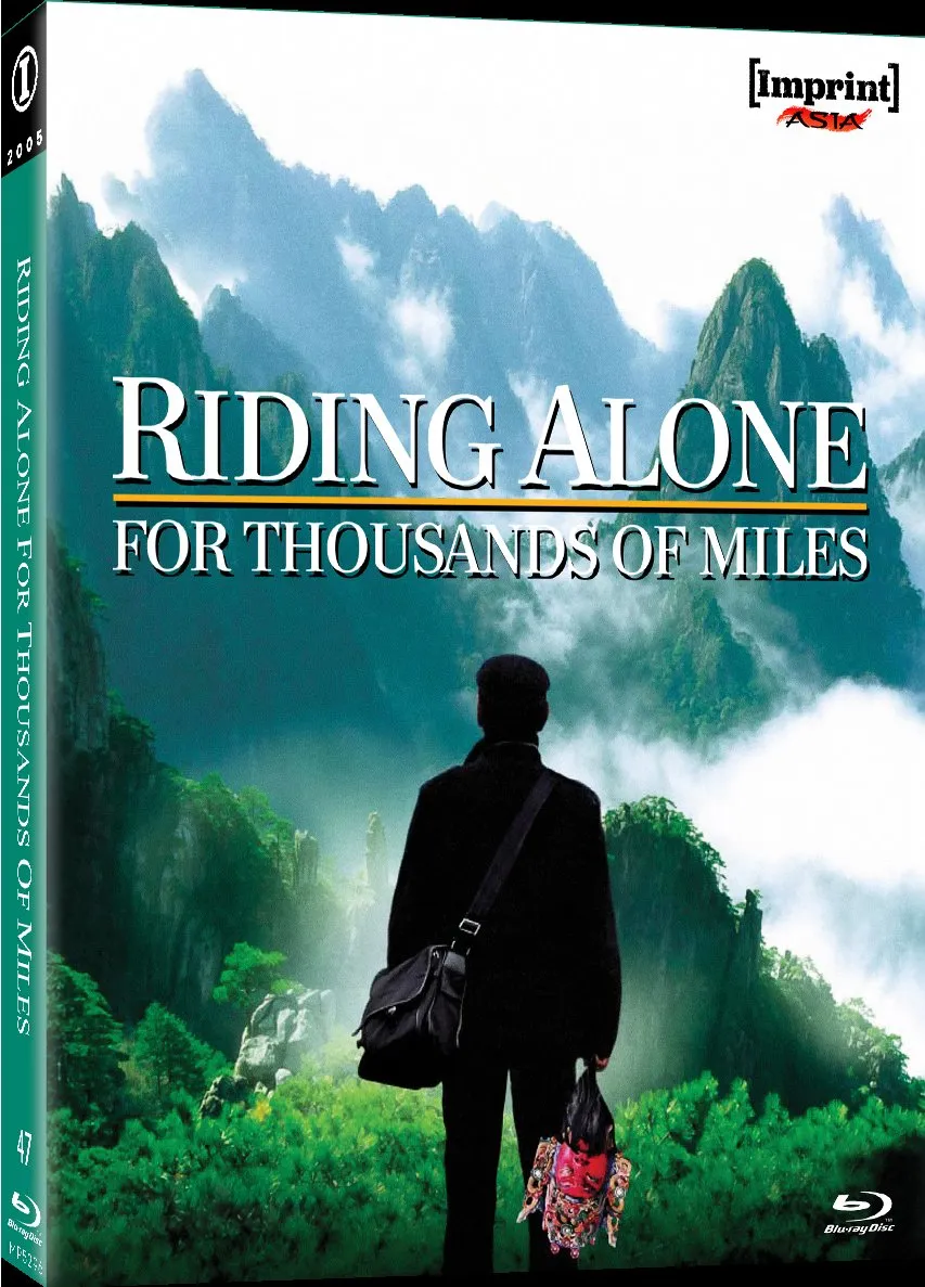 Riding Alone for Thousands of Miles