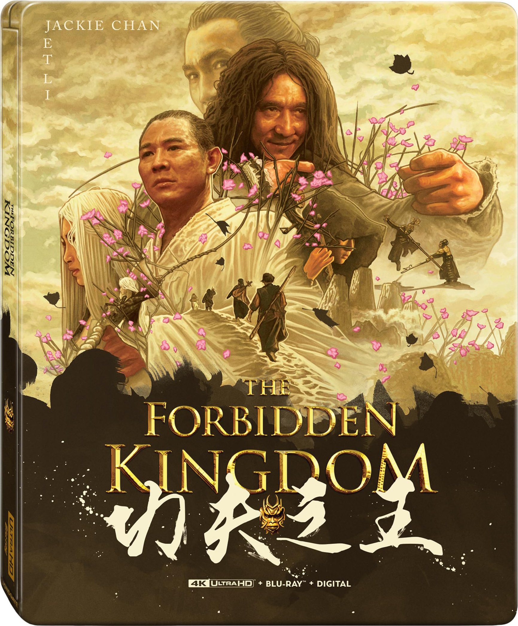The Forbidden Kingdom