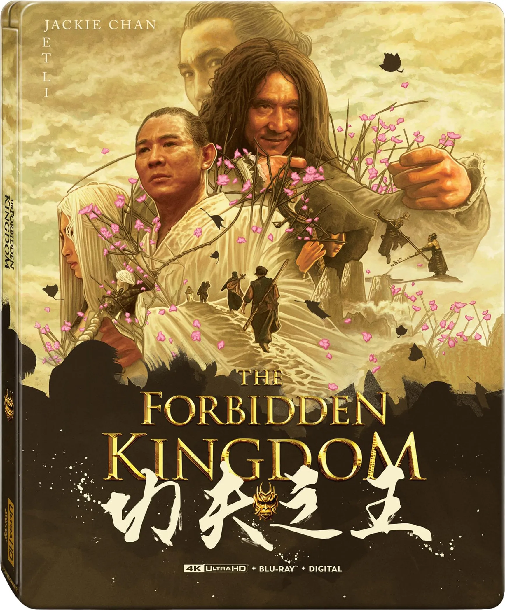 The Forbidden Kingdom