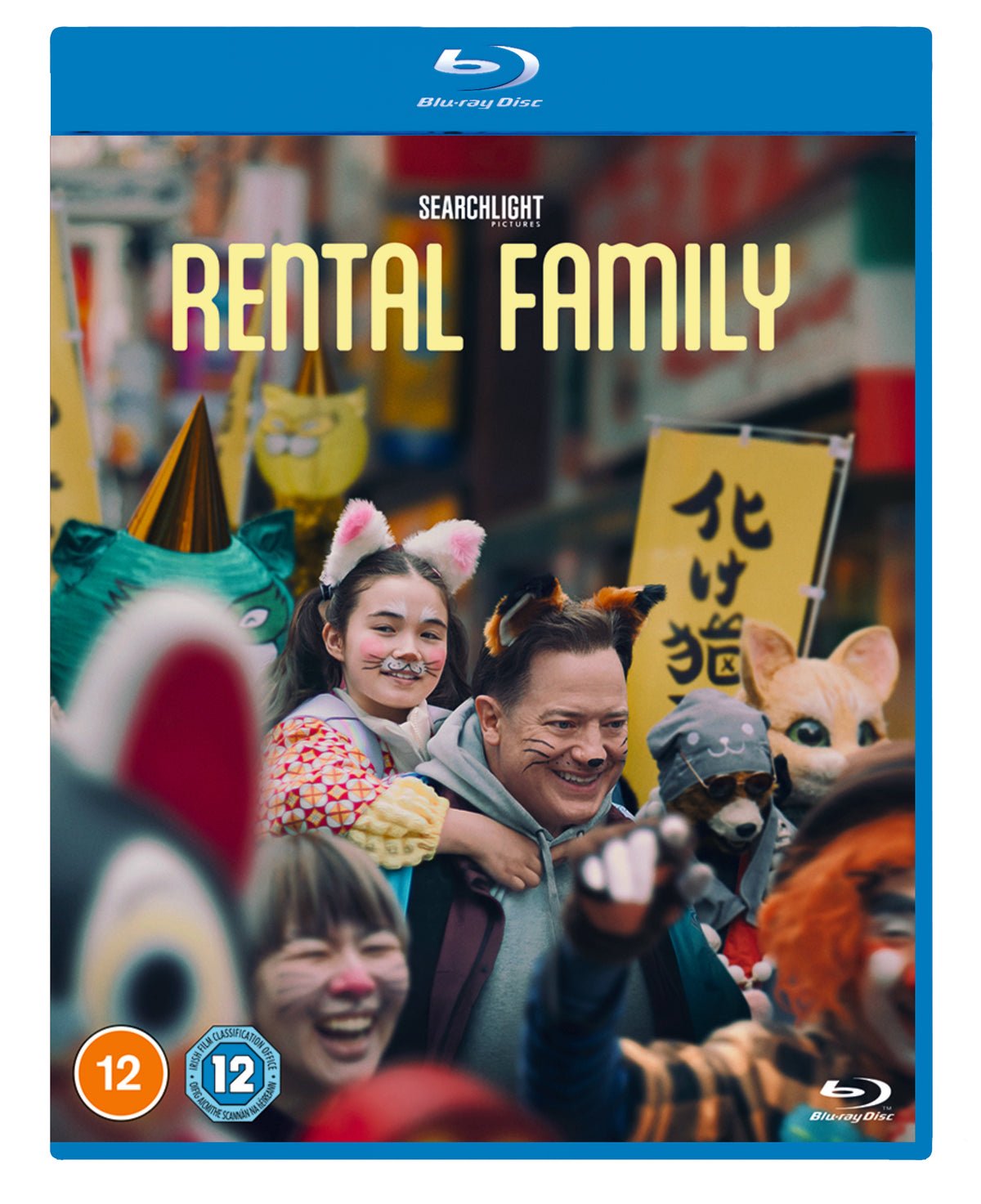 Rental Family