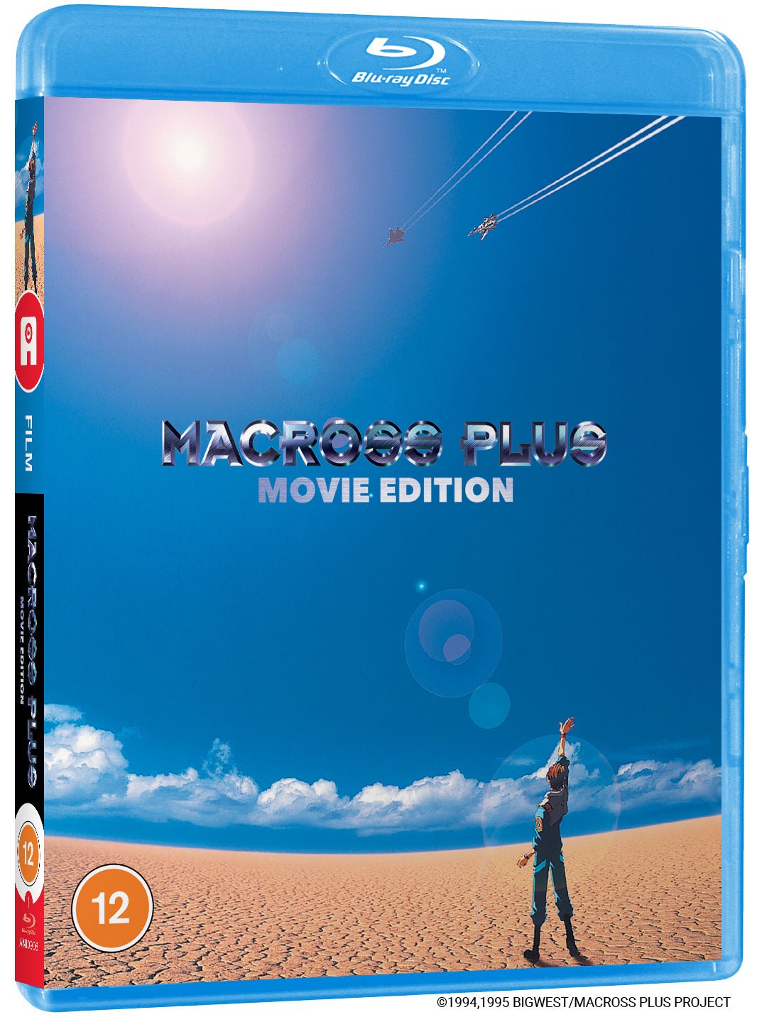 Macross Plus: The Movie