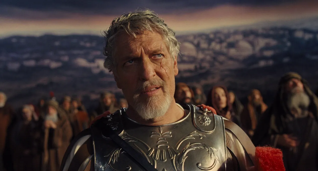 Hail, Caesar! 4K screenshot 6